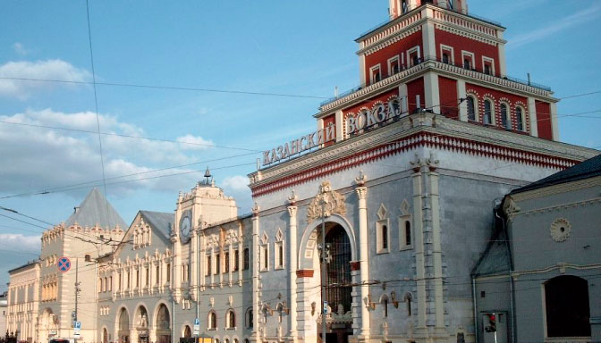 Kazansky railway station