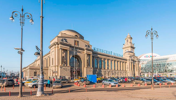 Kievsky railway station