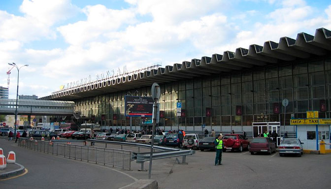 Kursky railway station