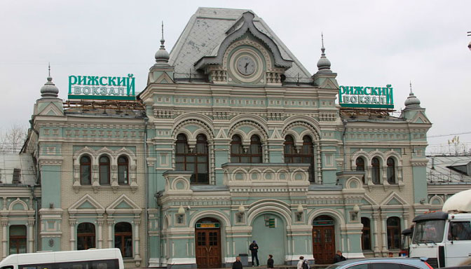 Rizhsky railway station