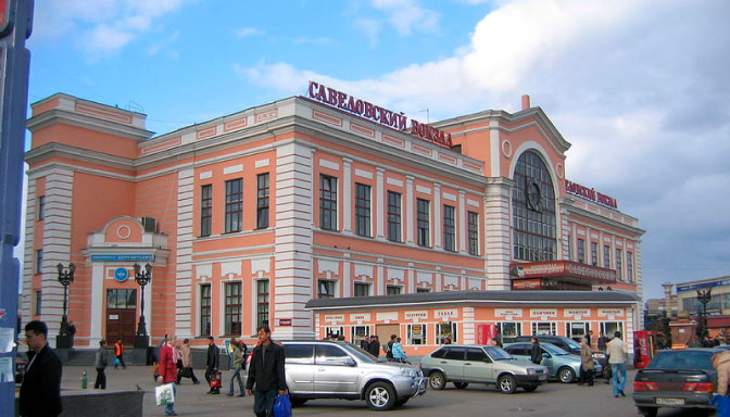 Savyolovsky railway station