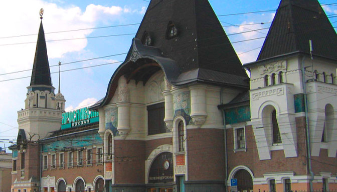 Yaroslavlsky railway station