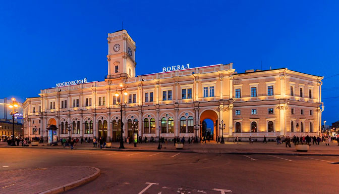 Moskovsky railway station